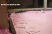 电厂防火墙缝保温措施如何实施？