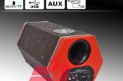 方型音响充电器是什么？它有什么特点？