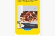 小黄人投影仪蓝牙连接方法是什么？连接过程中可能遇到哪些问题？