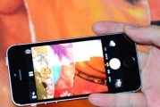 掌握iPhone连拍功能，释放你的摄影潜能！（了解iPhone连拍功能的设置和应用，让你拍摄更加出色！）