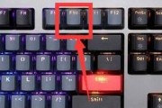 键盘漏电导致电脑关机怎么处理？