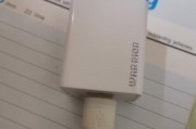 手机充电器多电压代表什么？