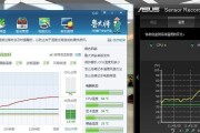 如何准确查看CPU温度？哪个工具最可靠？