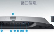 平板如何连接电脑作为显示器？操作指南是什么？