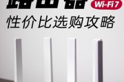 方形路由器的信号发射方向如何确定？最佳摆放位置在哪里？
