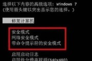 78年未使用的笔记本电脑如何处理？还能开机吗？