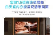 投影仪适合哪种幕布？