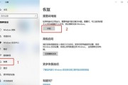 怎么清洁电脑系统硬盘内存？有效清理的方法有哪些？