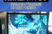 路由器子母机与桥接哪种更适合家用？各自优缺点是什么？