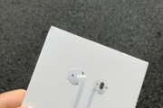 解决AirPods无法充电问题的有效方法（快速处理AirPods无法充电的妙招及注意事项）