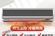 380v热风幕机的接线方法详解（有效保障电气安全）