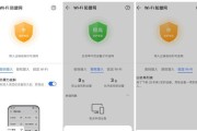 华为路由器如何恢复出厂设置（简单教程帮您恢复华为路由器到出厂状态）