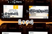 手机拍照时如何使用搞定时间相机？