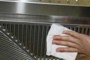 燃气灶油渍清洗方法（一起掌握如何轻松清洁燃气灶油渍）