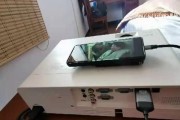 投影仪数据线拔不出问题怎么解决？
