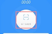 使用橡皮擦合并单元格操作步骤详解（简便快捷的单元格合并方法，橡皮擦助你一臂之力）