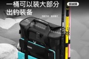 机械师是否需要加固电源？加固电源的原因是什么？