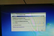 电脑关机时显卡测试失败原因？如何解决？