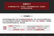 奔富充电器连接方法是什么？使用时应注意什么？