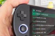 游戏机掌机如何连接网络？连接网络后可以玩哪些游戏？