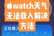 机顶盒无法安装抖音的解决方法是什么？