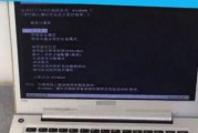 电脑启动黑屏解决方法（如何应对电脑启动黑屏无法进入系统的问题）