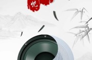 奇迹音箱充电步骤是什么？充电时长需要多久？