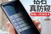 优化你的Honor10后台清理功能，提升手机性能（让你的Honor10更流畅，更高效）