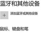 笔记本电脑卡维修一次多少钱？联想笔记本怎么调色彩？