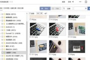 移动硬盘安装软件的详细教程？