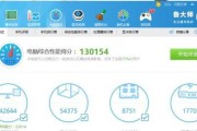 新装电脑YY声音小？声音设置和硬件检查方法有哪些？