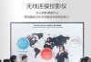 有卡机顶盒的网上缴费流程是什么？网上缴费有哪些便捷之处？
