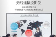 有卡机顶盒的网上缴费流程是什么？网上缴费有哪些便捷之处？