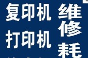 屯留音响维修点在哪里？如何选择好的维修服务？