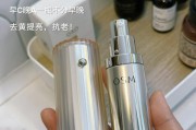 手机拍照避光镜头不变形技巧？如何操作？