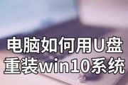 深入了解Win10系统快速启动功能（加速系统启动）
