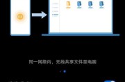 如何正确辨别新买手机真伪？（以专业方法识别手机真伪，避免购买假货）