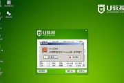 手把手教你组装电脑装系统（从零开始）
