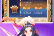梦幻西游手游在oppo手机上服务器不同是为什么？如何解决？