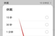 华为手机软件问题如何反馈？反馈后多久能得到解决？
