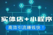 如何选择一家优秀的小程序开发制作公司（以小程序开发制作公司哪家好）