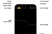 手机夜间拍照设置有哪些？如何调整手机晚上拍照效果？