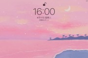 如何更换iPad主题壁纸？遇到问题怎么办？