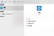 电脑如何设置成wifi热点？需要什么条件？