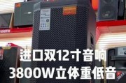 永城山水音响维修点在哪里？如何联系？