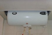 电热水器通电不加热的原因及维修方法（解决电热水器不加热问题的关键是什么）