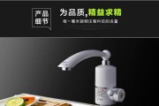 蓝牙耳机加热器使用步骤是什么？有哪些功能？