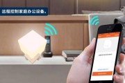 易来灯重置wifi的步骤是什么？