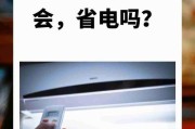 空调开机电流很小的原因分析与解决方法（压缩机问题导致空调开机电流异常）