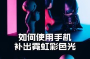 初中生不能带手机如何拍照？有哪些替代方案？
